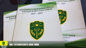 PUK